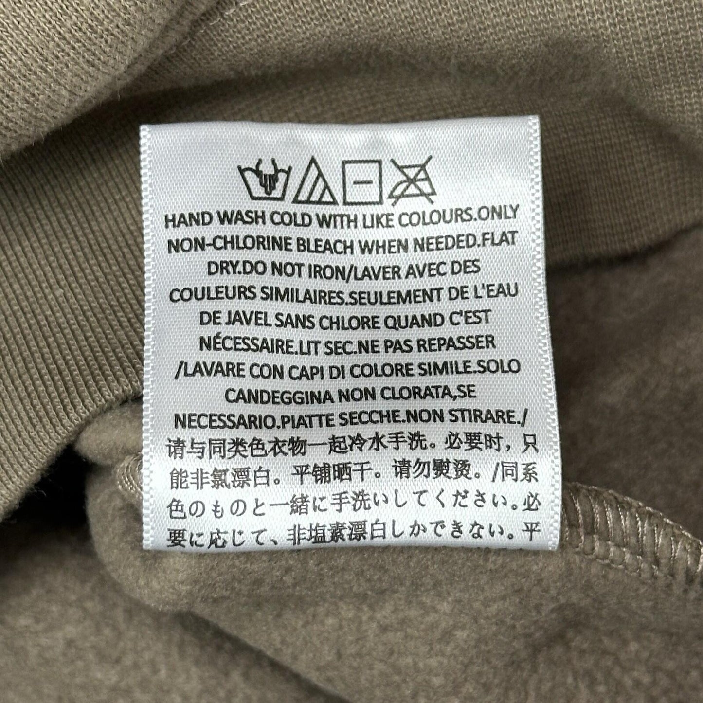 Fear Of God Essentials Jumper Age 10 Brown Logo Details Kids