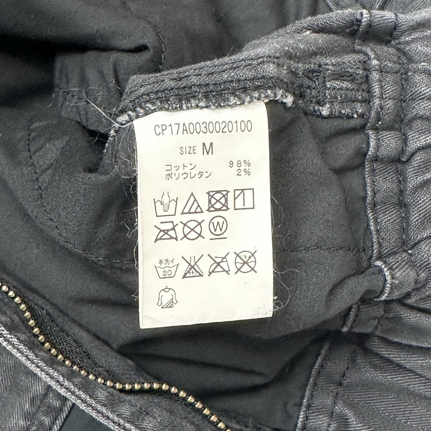 Gramicci x I.D.G Indigos Patchwork Trousers Men’s Medium Grey/Black/Navy