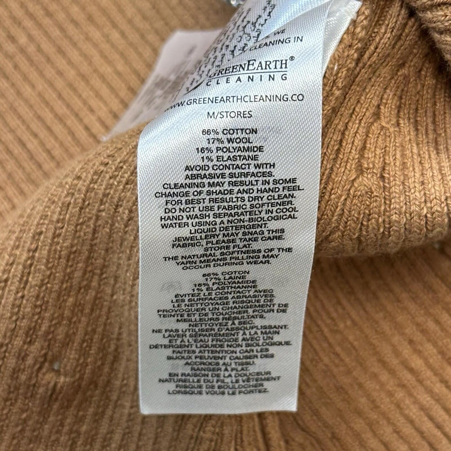 NWT Self-Portrait Brown Knit Top Women’s Small Diamante Detailing AW20