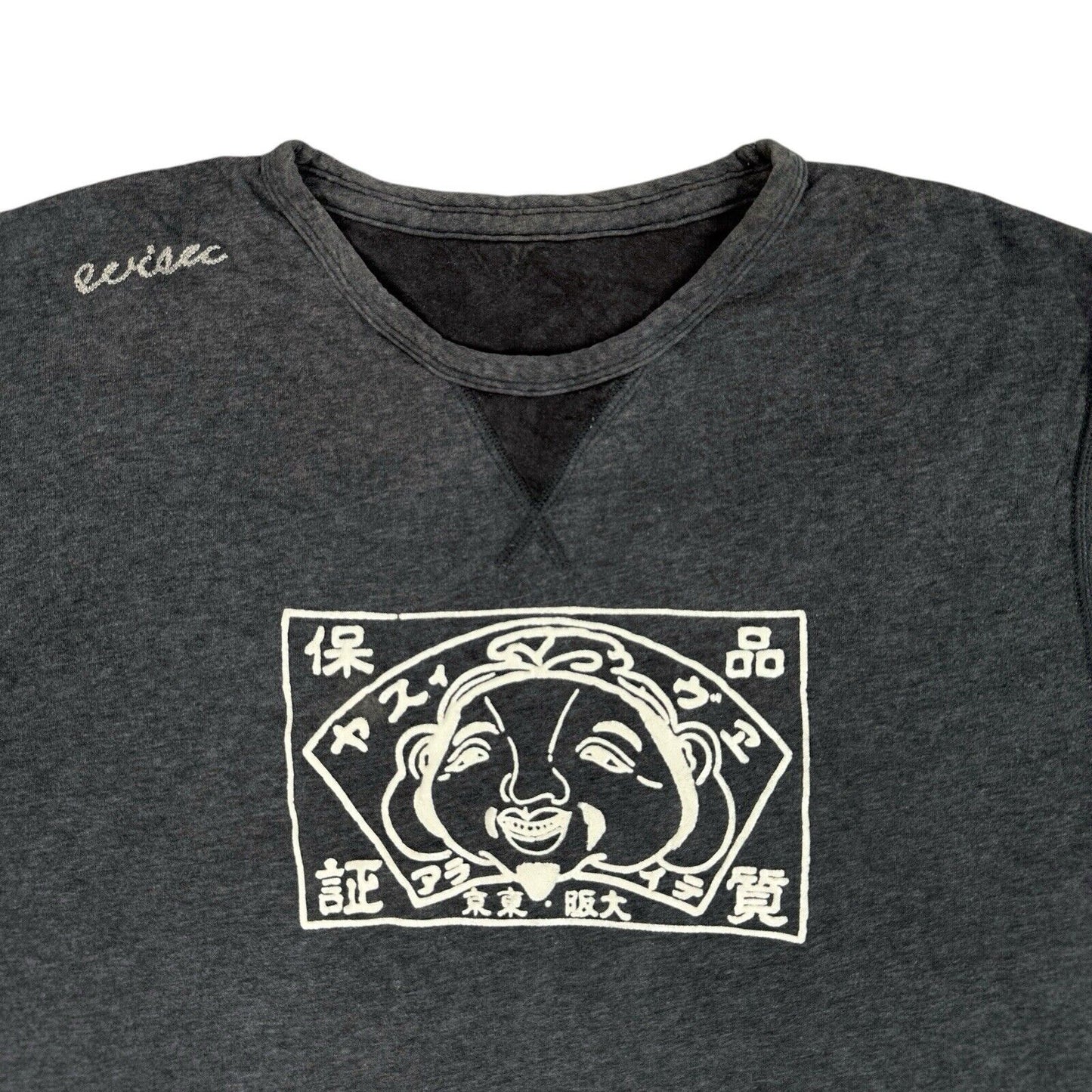 00’s Evisu Godhead Lightweight Jumper Grey Mens XXL Graphic Logo Design