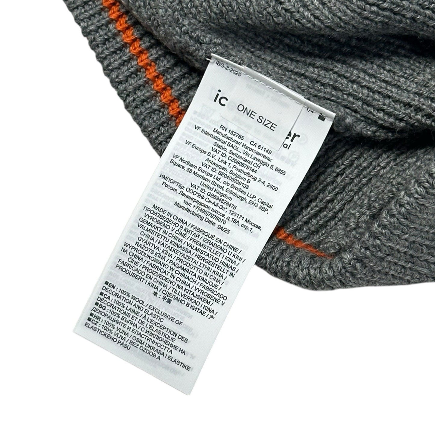NWT Icebreaker Beanie Unisex Grey Merino Wool One Size Fits All
