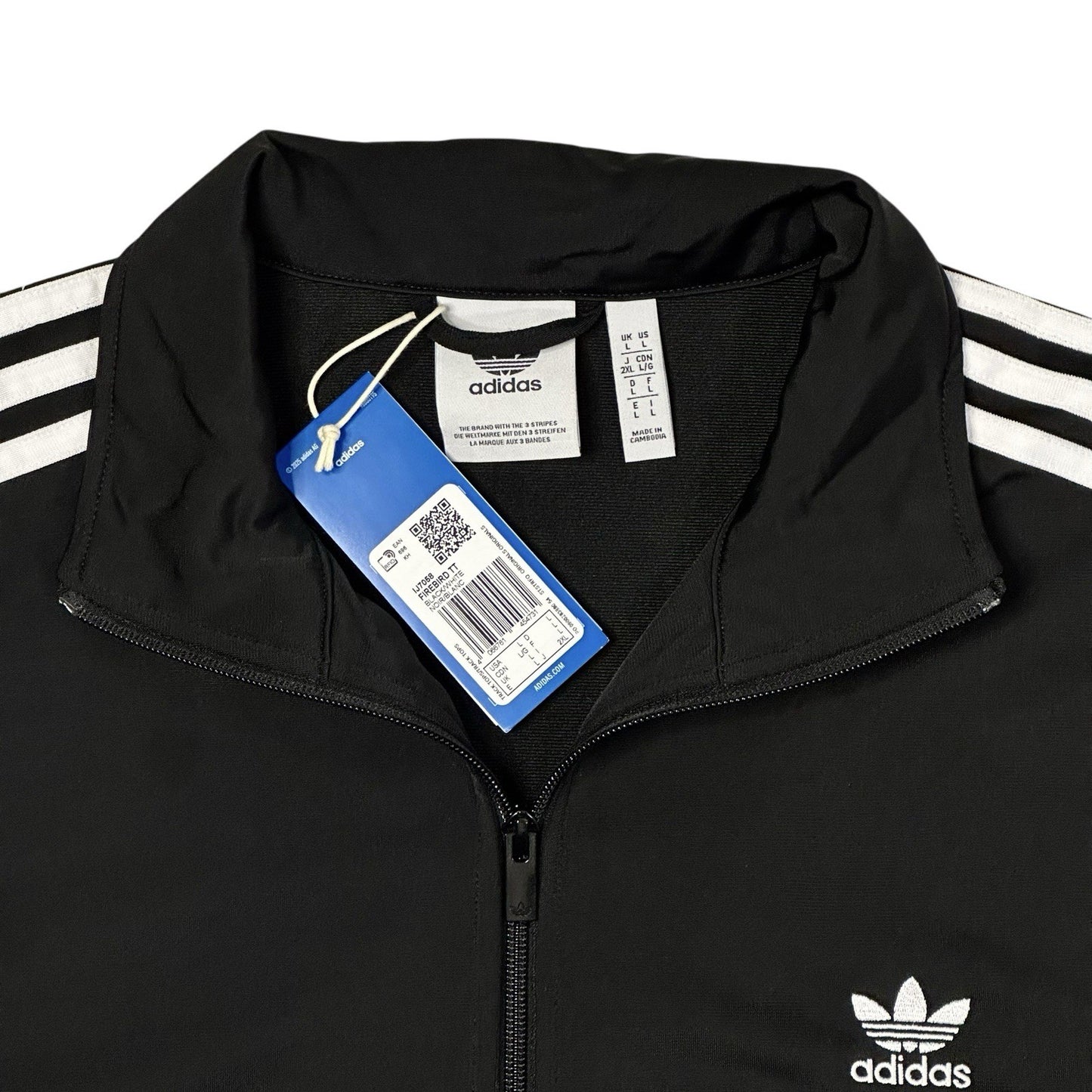NWT Adidas Firebird Track Jacket Men’s Large Black Satin 2025