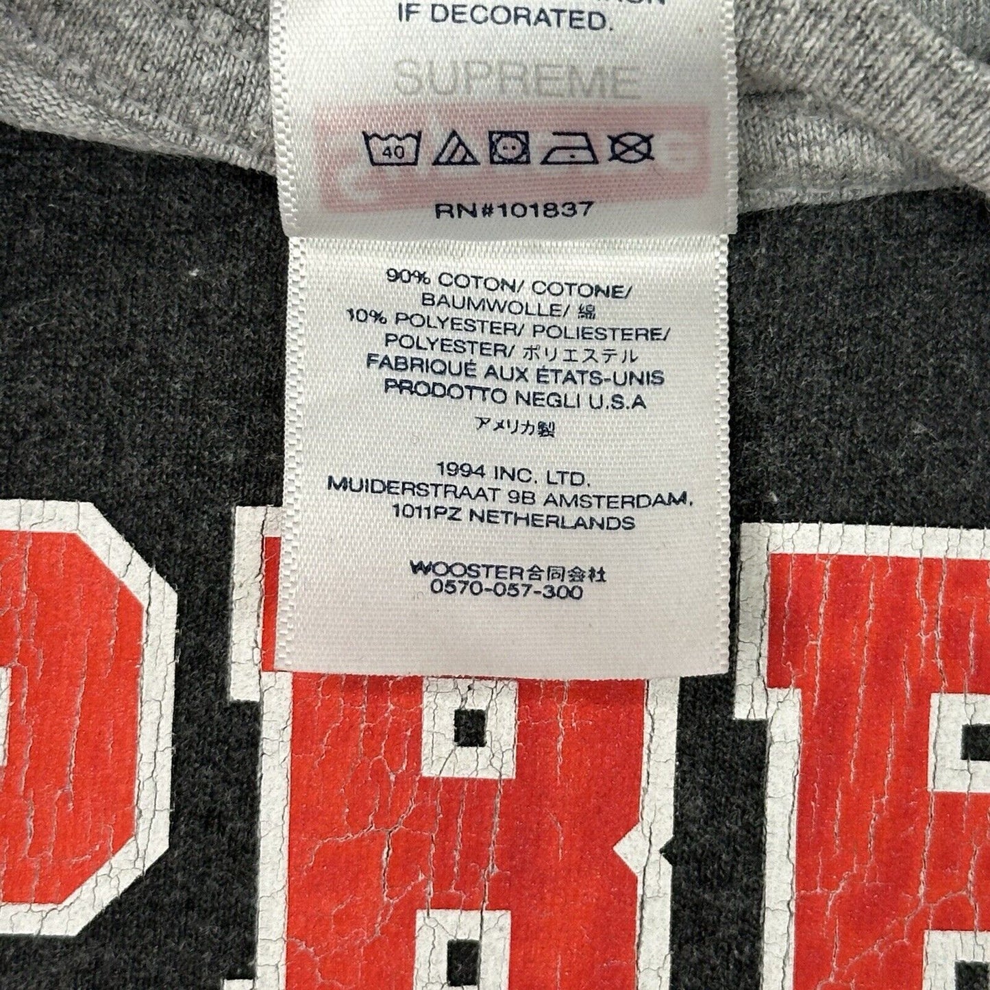 Supreme New York Tee Grey Mens Small Graphic Logo Print Made In USA