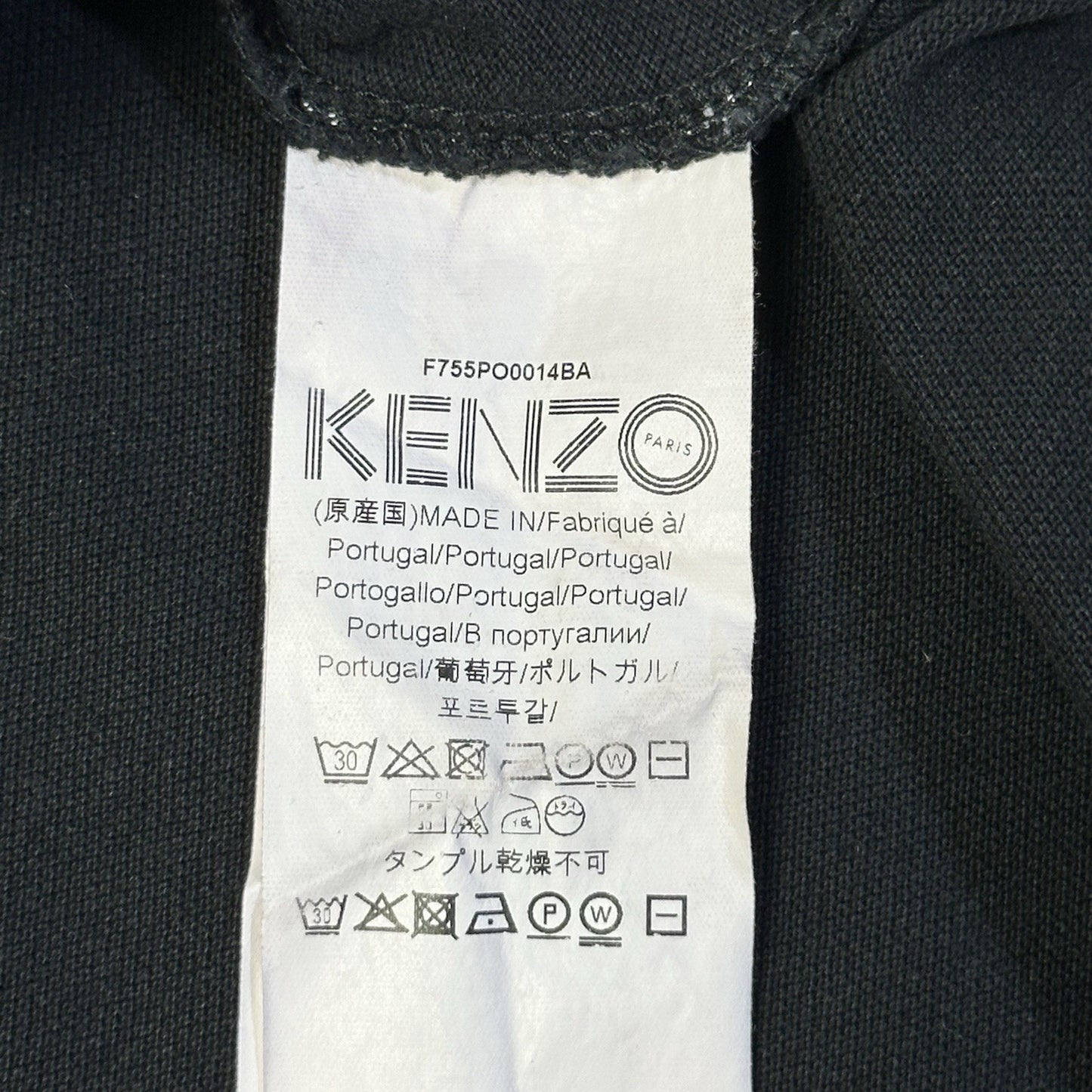 Kenzo Polo Top Black Men’s Medium Embroidered Tiger Logo