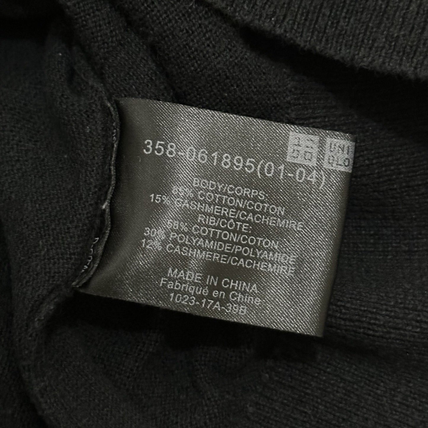 +J Jil Sander x Uniqlo Cashmere Cardigan Black Men’s Medium