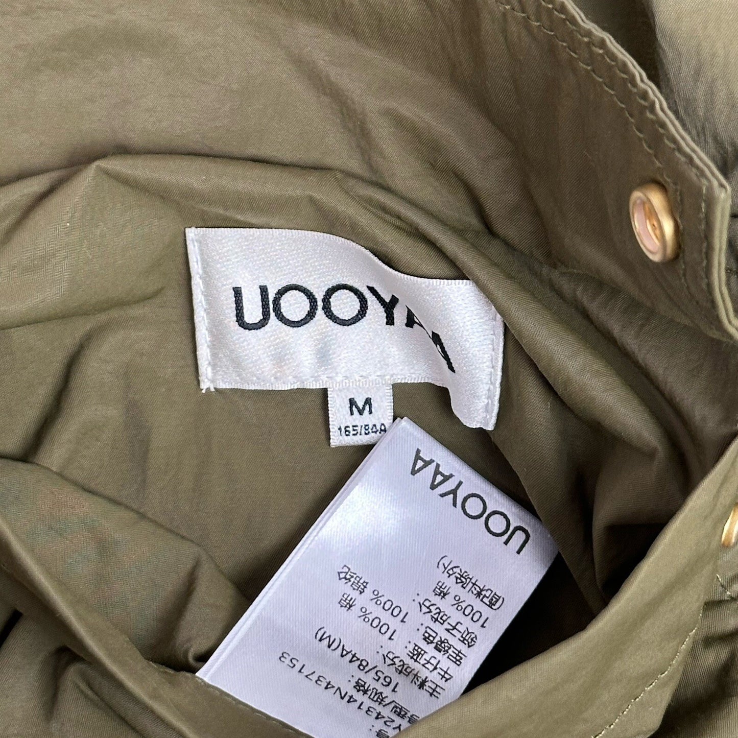 UOOYAA Reversible Oversized Jacket Medium Denim And Khaki Green