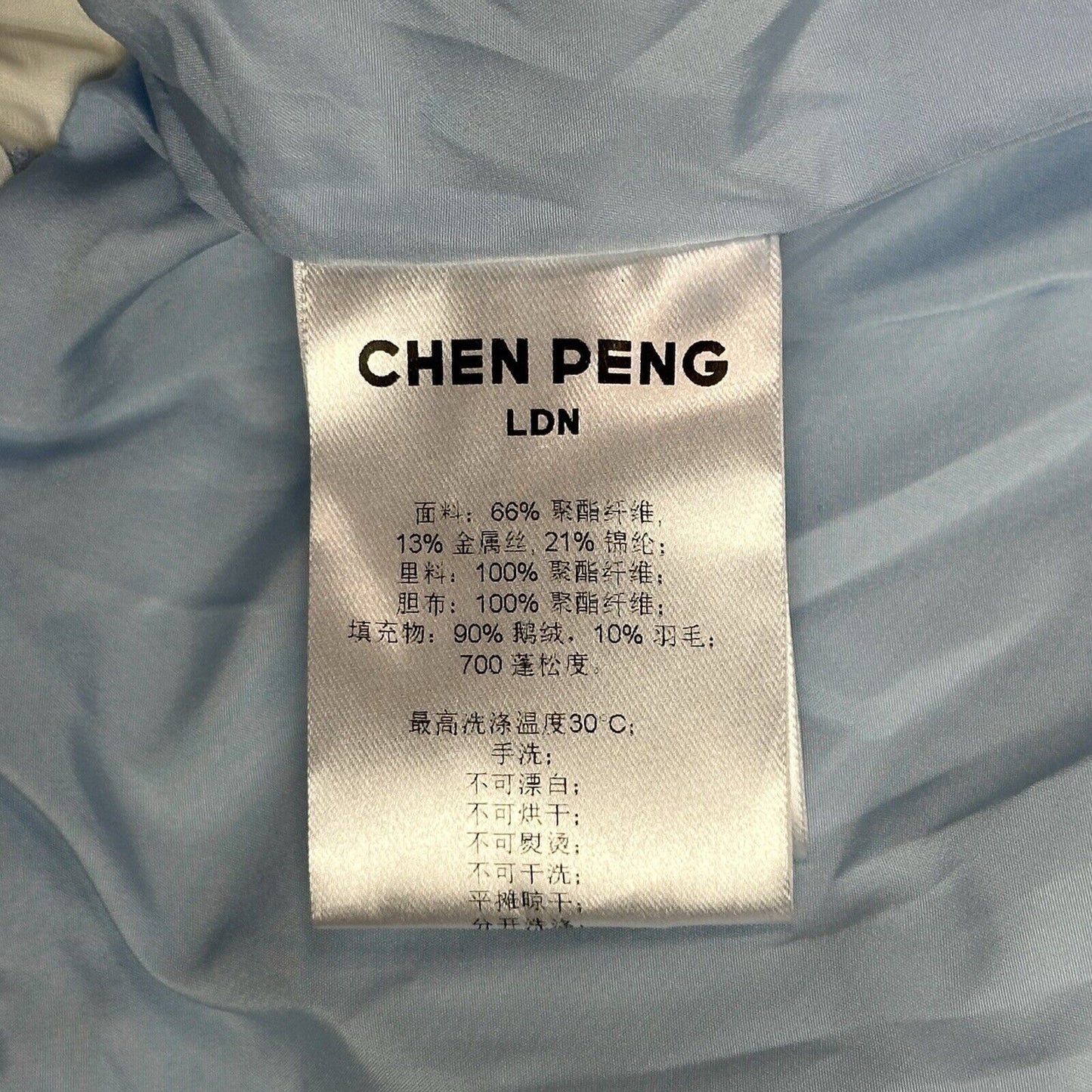 AW21 Chen Peng Blue Fairy Down Jacket Womens Small Blue And White