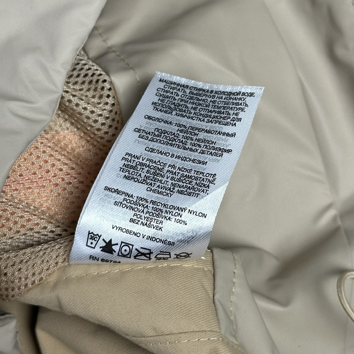 NWT Columbia Reign No Shine Hardshell Jacket Beige Men’s Medium Waterproof