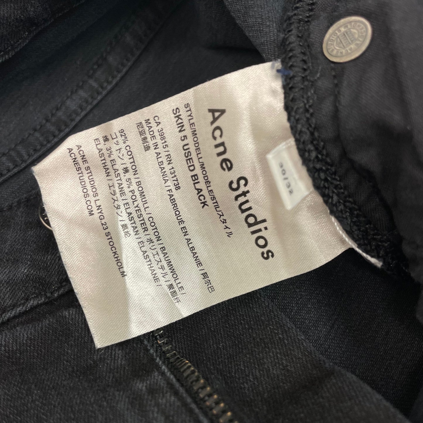 Acne Studios Skin 5 Black Skinny Jeans Womens 30w 28l