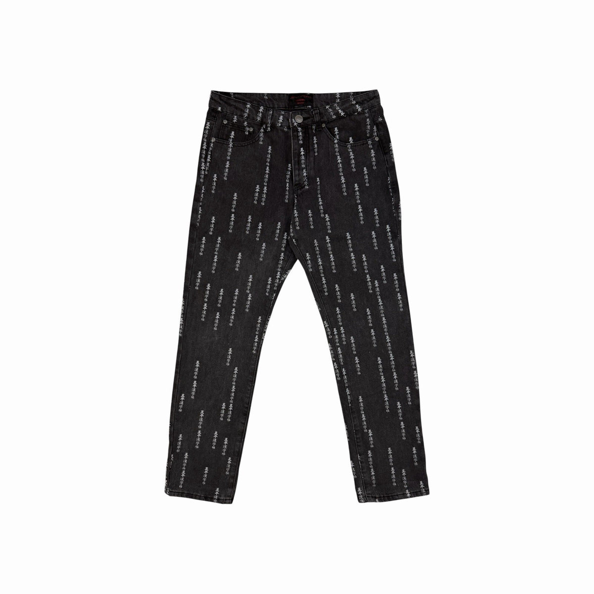 Liquor & Poker Text Print Jeans Men’s 32w 31l Black Denim Straight Leg