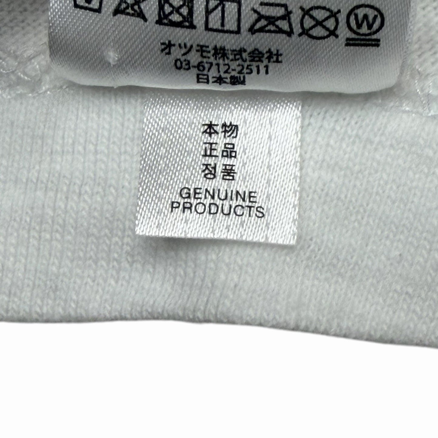NWT Human Made Logo T-Shirt Men’s Small White Made In Japan Heart Badge Slub