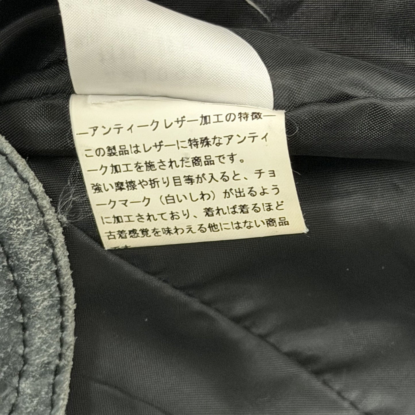 Vintage Leather Jacket Women’s Small Grey Black Zampa Japanese Design