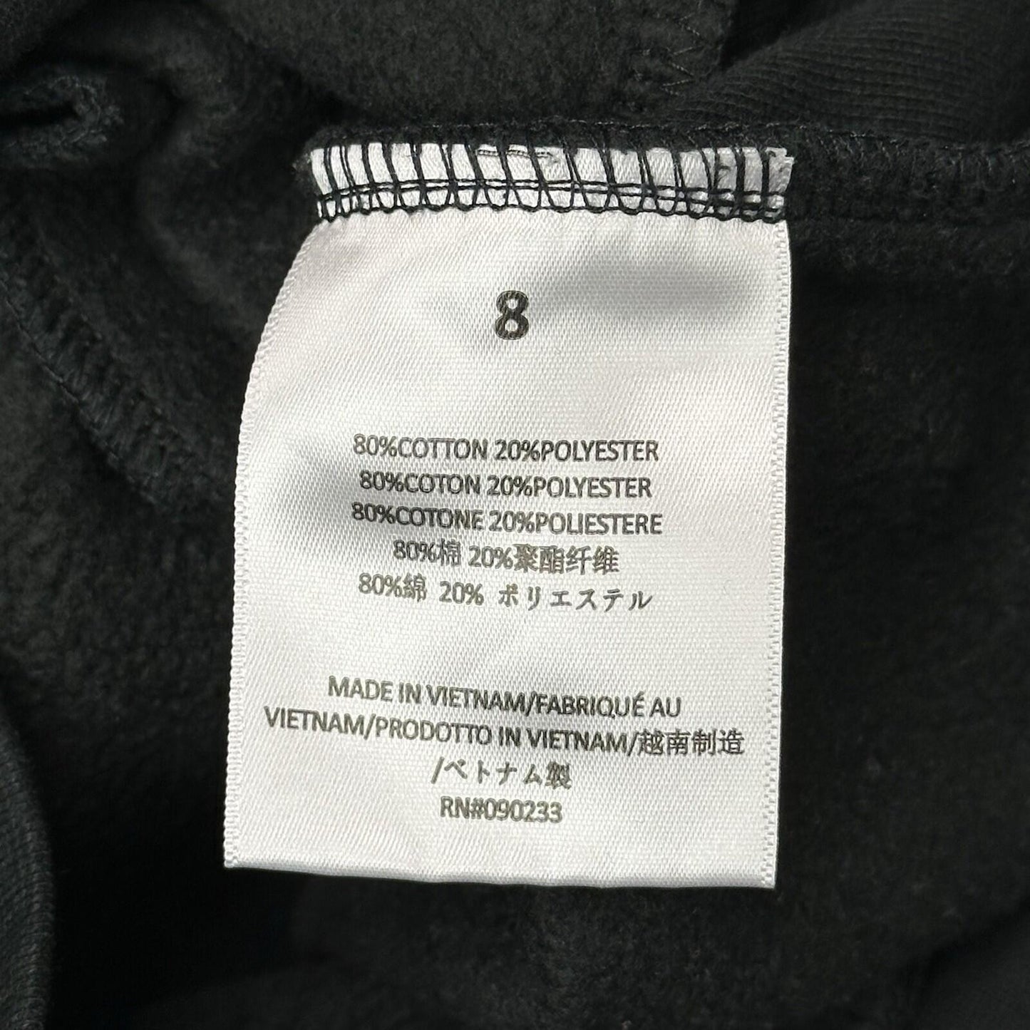 Fear Of God Essentials Hoodie Age 8 Black Logo Details Kids