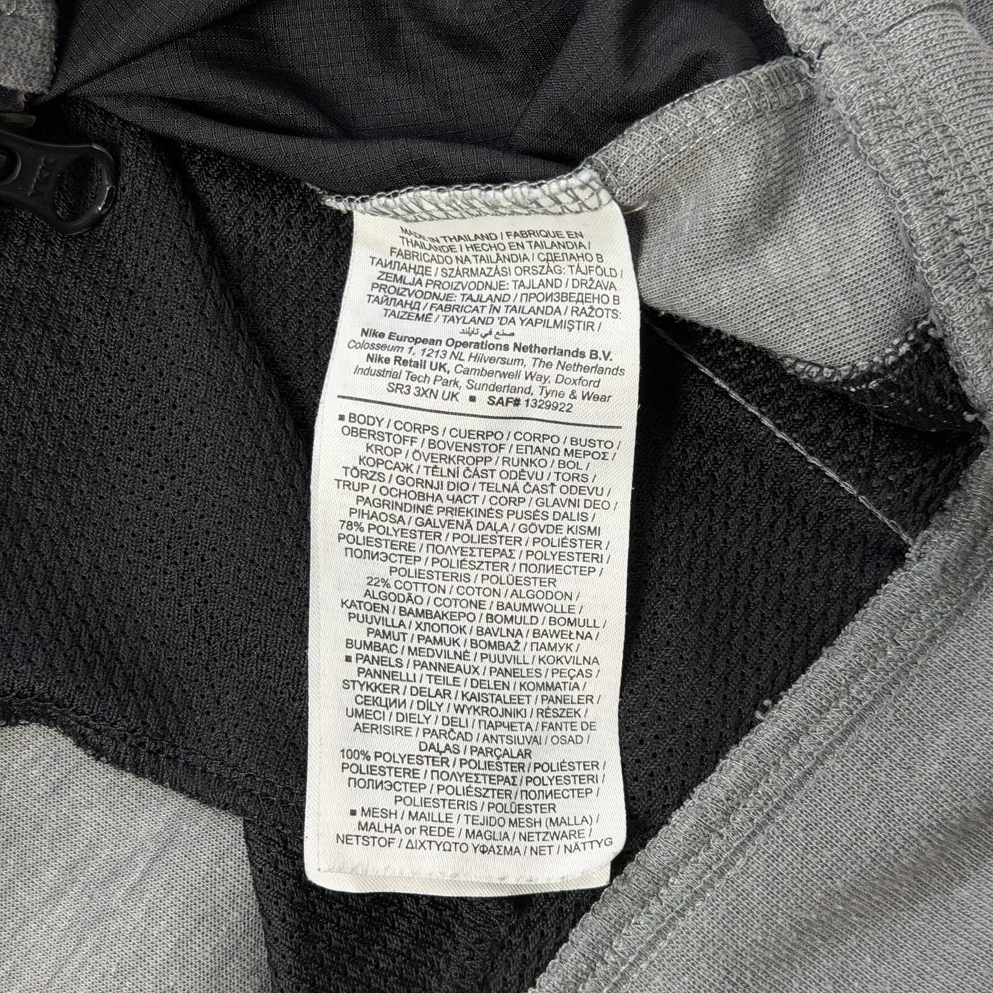 Jordan Dri-FIT Zip Hoodie Men’s Large Marl Grey Jordan Air Statement Jump man