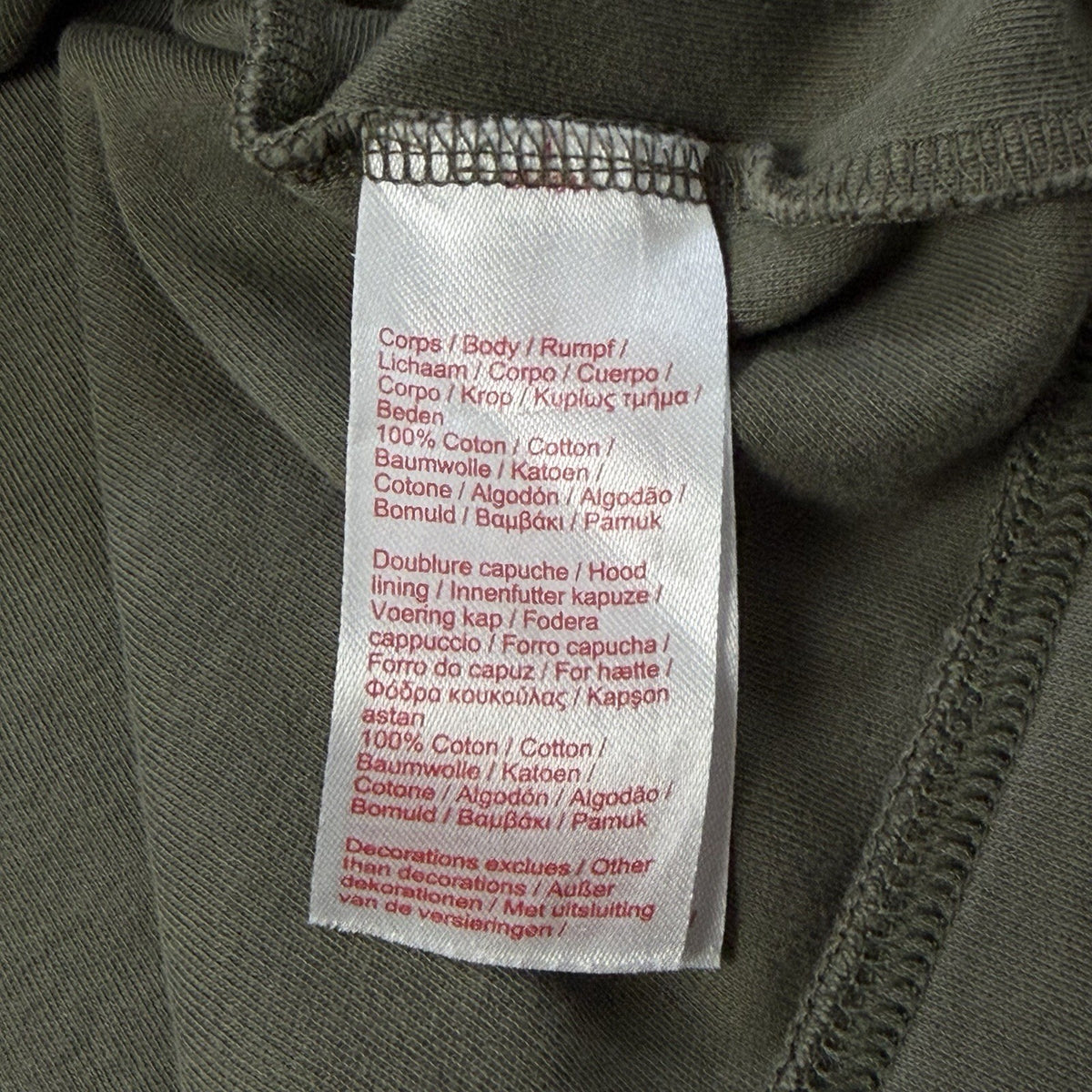 Lacoste Live Hooded Top Men’s Medium Khaki Green