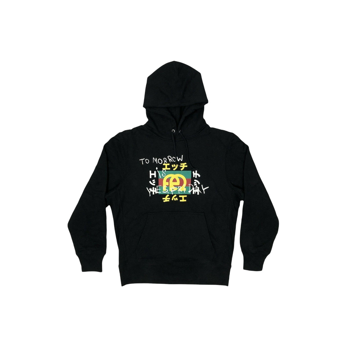FR2 Fxxking Rabbits Hoodie Men's Medium Black Japanese Streetwear