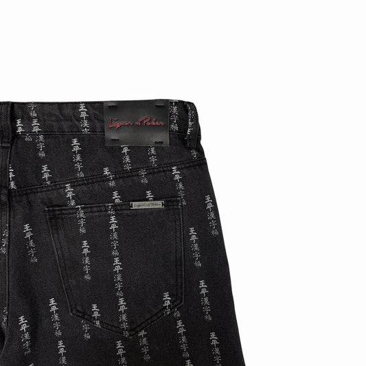 Liquor & Poker Text Print Jeans Men’s 32w 31l Black Denim Straight Leg