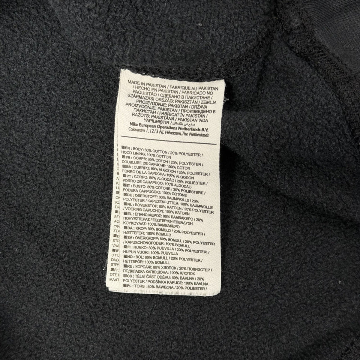 Vintage Nike Hoodie Men’s XXL Navy Blue 00’s Embroidered Swoosh