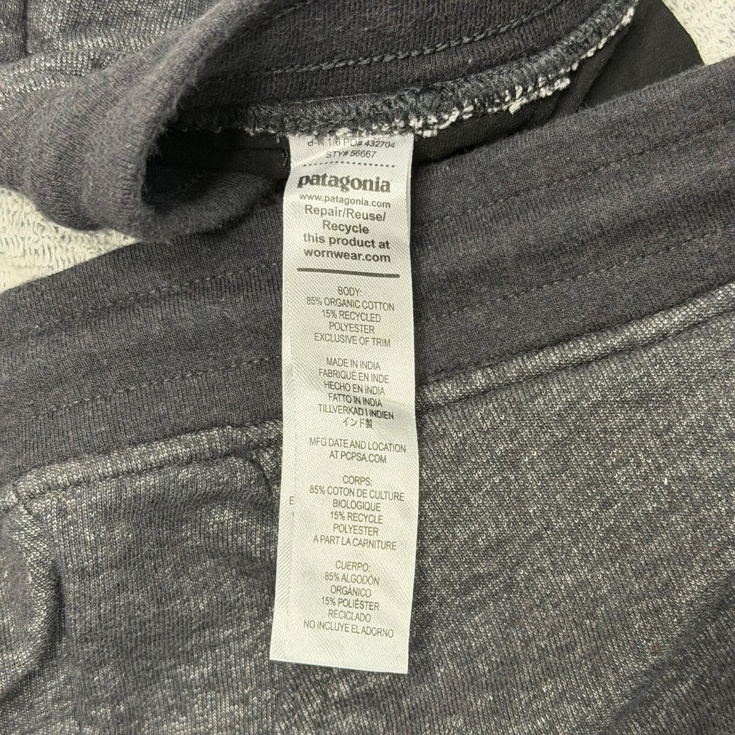 Patagonia Sweatpants Men’s XXL Marl Grey Jogging Bottoms