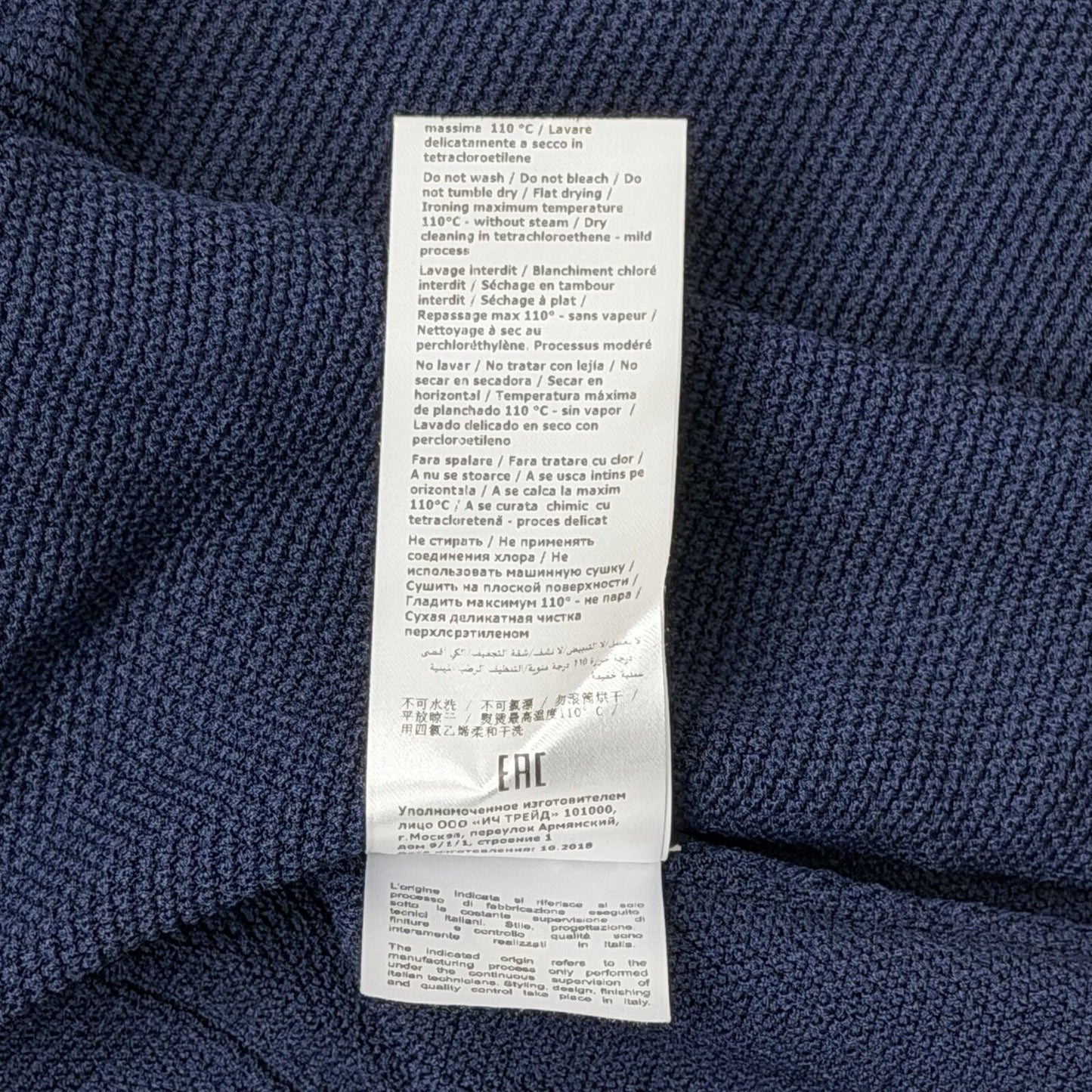 Vintage Luisa Spagnoli Jacket Women’s Medium Navy Blue And Gold Made In Italy