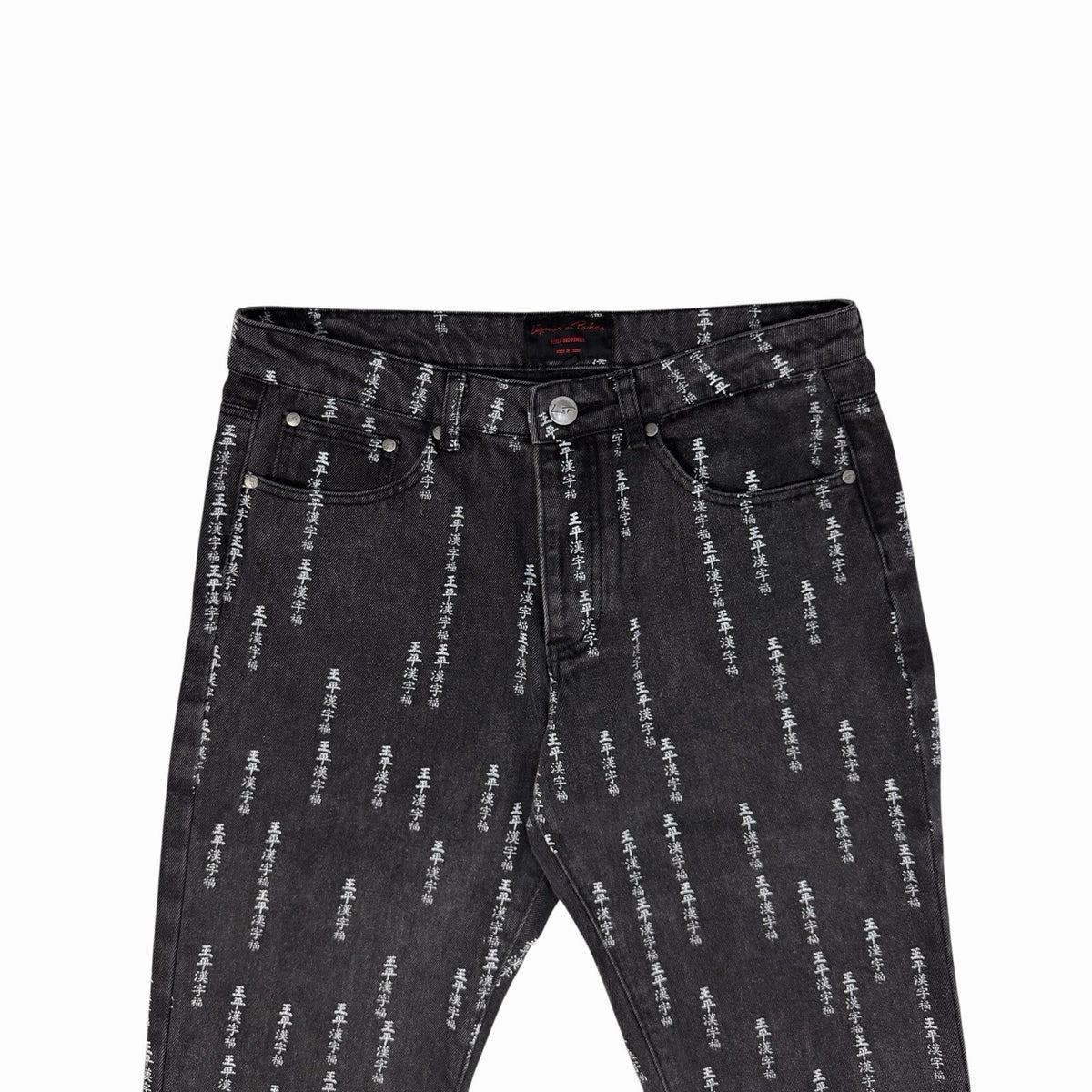 Liquor & Poker Text Print Jeans Men’s 32w 31l Black Denim Straight Leg