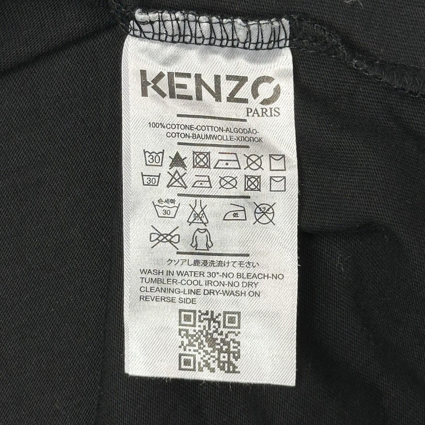 Kenzo Tiger T-Shirt Men’s Small Black Embroidered Logo