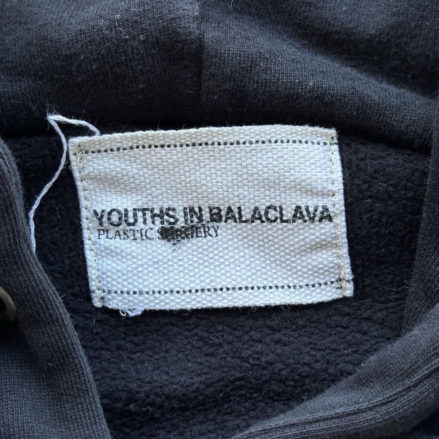 Youths In Balaclava Hoodie Men’s Small Navy And Brown Cotton Luxury Streetwear