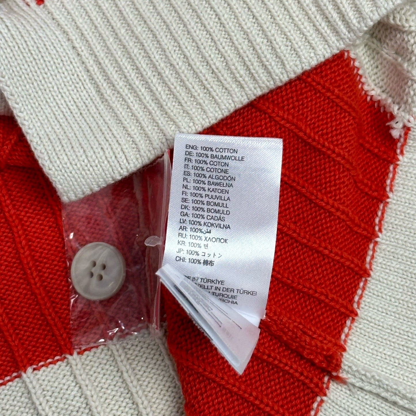 Reternity Knit Button Jacket Cardigan Cream And Red Men’s Large