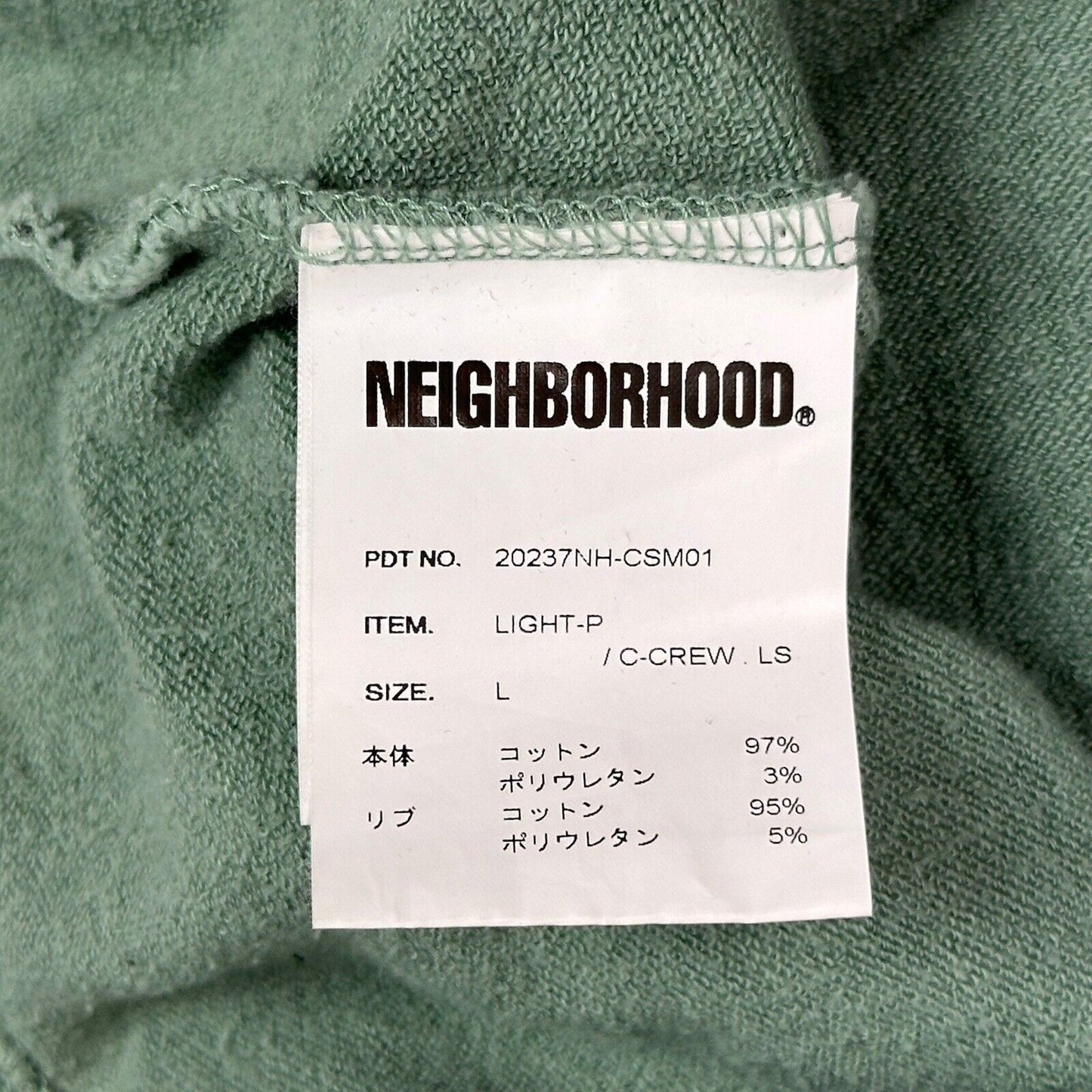 Neighborhood Light-P Crew Neck Sweatshirt Mens Large Green Made In Japan