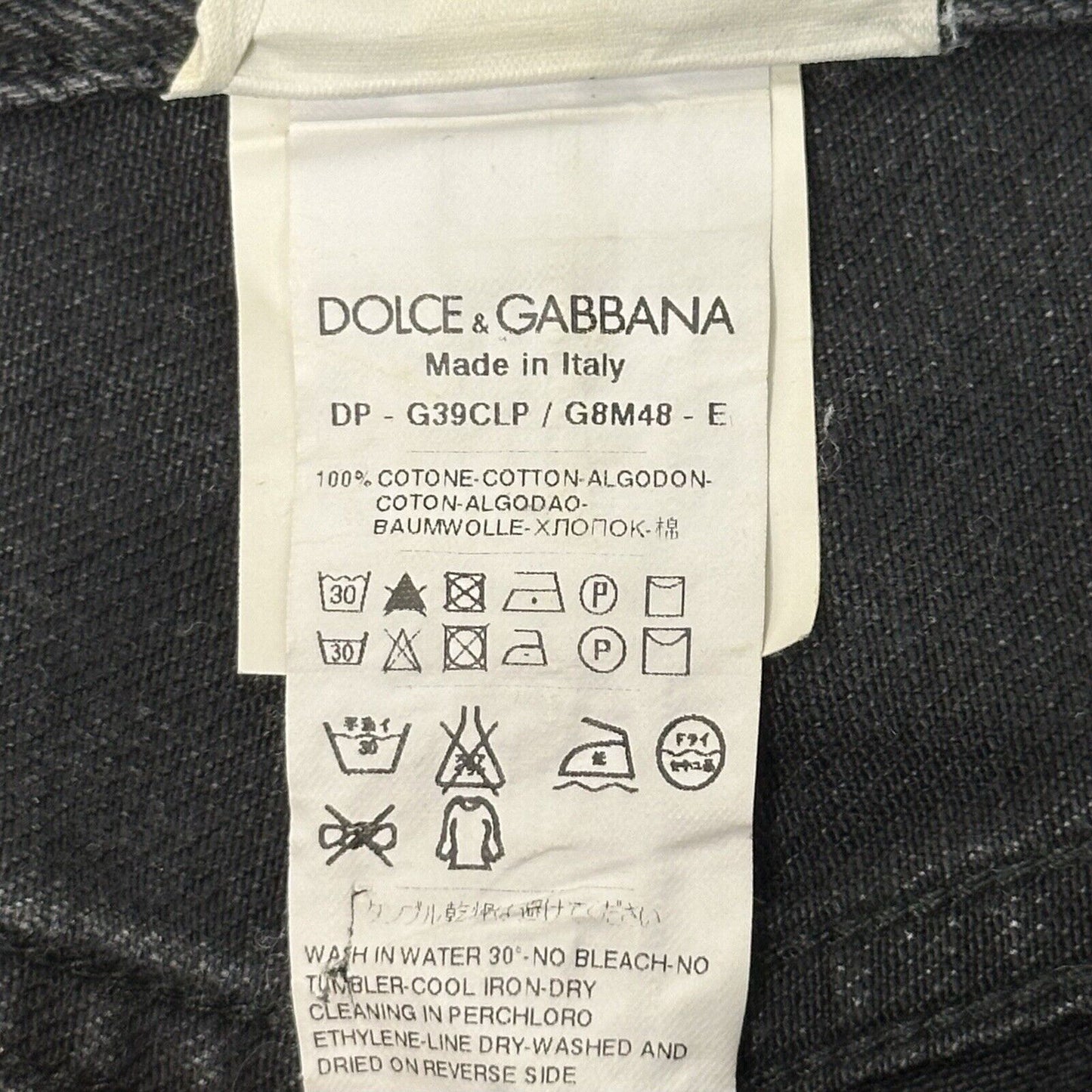 Dolce And Gabbana Plaque Skinny Jeans Mens 34w 33l Black Denim Made In Italy