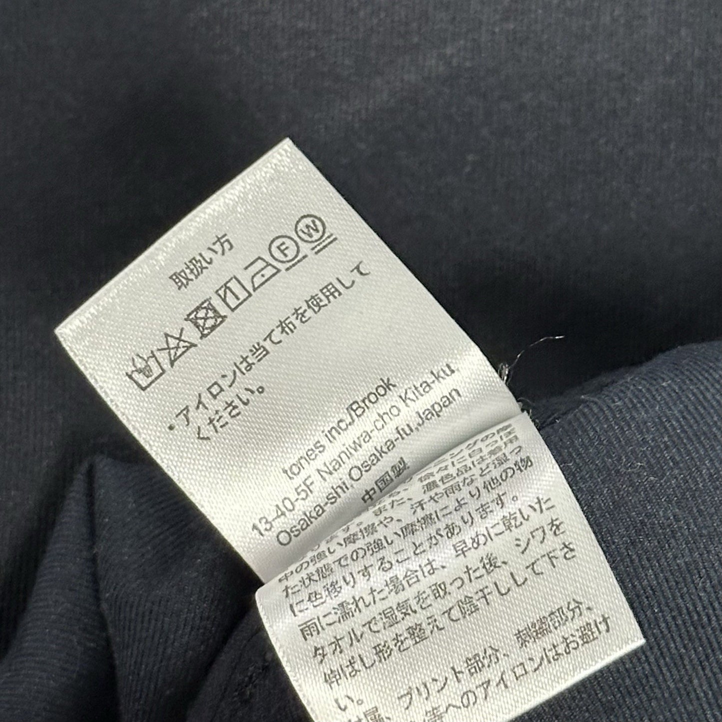 Brook Japan Jacket Navy Blue Large (Size 3) Embroidered Details SS24