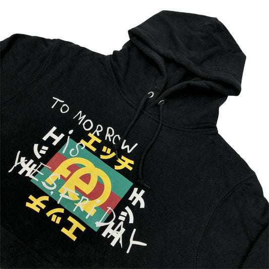 FR2 Fxxking Rabbits Hoodie Men's Medium Black Japanese Streetwear
