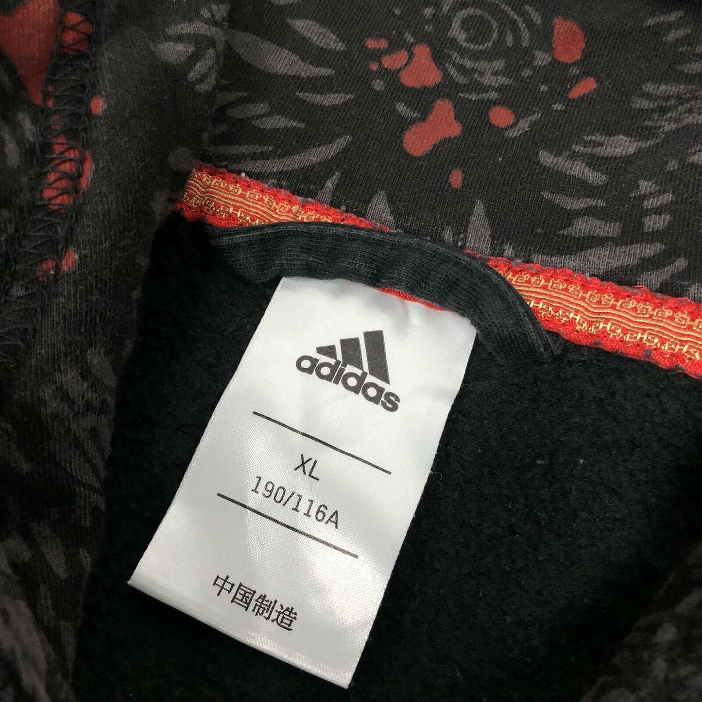 AW16 Adidas Hoodie Chinese New Year Men’s XL Black